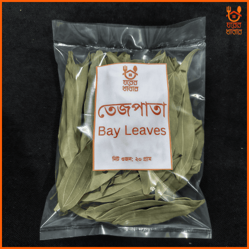 তেজপাতা | Bay Leaf